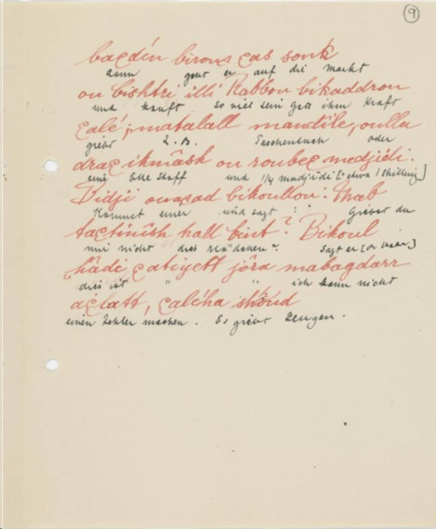 Handwritten manuscript.